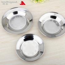 Stainless Steel Round Vegetable Dish Cutlery Dish Kitchen Tray Restaurant Hotel Courtesy Thickening Home Plate Dinner Plate Fish Tray