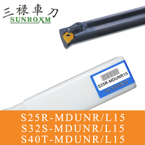 SUNROXM Taiwan san lu Arbor S25R-MDUNR L15 S32S-MDUNR L15