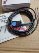 Keenz metal square close to EZ-18T physical picture