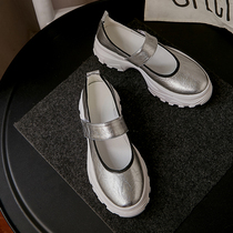 Single shoes women 2021 summer new Korean version Joker thick soled casual shoes leather Velcro shallow mouth pine cake bottom boat shoes