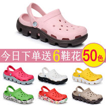 Dieter non-slip hole shoes female summer couple sandals size thick soled parent-child hole shoes student bag head sandals slippers