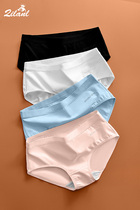 Winter womens pure cotton seamless underwear womens one-piece mid-waist wide-brimmed triangle black cotton plus-size girl Japanese