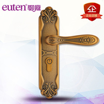 European style room door lock Indoor antique mute door lock Luxury villa solid wood door lock Old-fashioned universal type
