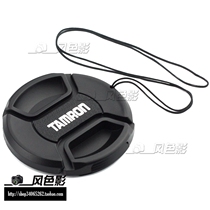 Tenglong 67mm lens cover Tenglong A16 17-50 28-75mm 28-300 F2 8 with anti-loss rope