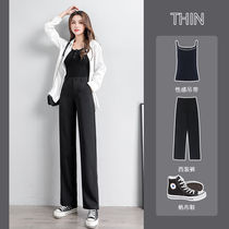 Broadlegged pants female spring and summer high waist pituality Han version small submopping loose black display slim straight drum ice silk casual pants