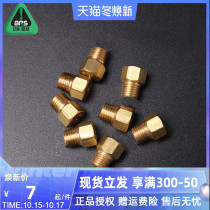 Brother BRS-8 BRS-8A BRS-12 BRS-29B oil and gas furnace integrated oil furnace nozzle fittings