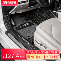 Toyota 18-21 Eight Generations Kaimei Rei Exclusive Full Surround Footbed 8 Daikmeri Interior Carpet Footbed Retrofit