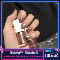 Innisfree Nail Polish 38 Dazzling Venus Gold Mini Dress 51 53 54 Aurora Pink gold and silver