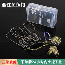 Yajiang Fish Lock Stainless Steel Wire Live Fish Buttoning Road Subpliers Lock Fisher Lock Fish Buttoned Fisher Stratler Stratler