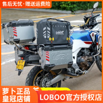 loboo radish motorcycle side bag motorcycle side bag side bag side bag waterproof rear seat saddle bag tail bag