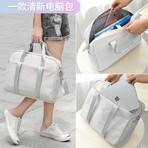 Laptop Bag for Apple Dell Asus Huawei matebook14 Notebook 15 6-inch Shoulder Bag 12 Men and Women 13 3 Xiaomi macbook hipster pr