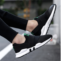 2022 new spring mens shoes Han prints Lazy Crowds Shoes A foot-foot Canvas Shoes Men Trends 100 Hitch Sports Casual Shoes