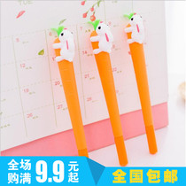 Carrot rabbit high-value silicone gel pen female Korean cute signature pen student stationery wholesale