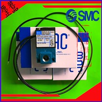  American MAC high frequency valve glue dispensing machine 35A-ACA-DDAA-DDFA-DDBA-1BA24V
