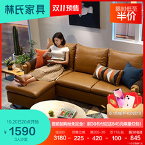 Lins Italian leather sofa light luxury small apartment living room Nordic very simple modern light luxury three leather furniture