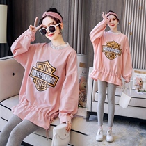 Maternity spring t-shirt fashion item 2021 new sweater loose large size top womens long two-piece suit