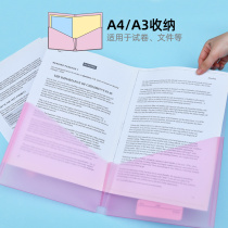 nakabayashi Zhonglin Japan imported A3 folder transparent test paper clip hand collection collection information album collection childrens painting art collection Poster Award collection book a4