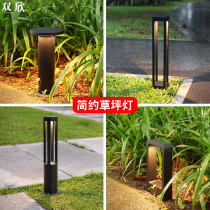 Simple lawn lamp outdoor waterproof modern garden villa Nordic courtyard stigma Park grass LED landscape lamp