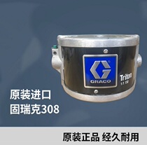 The GRACO308 716 pneumatic diaphragm pump in the United States of America