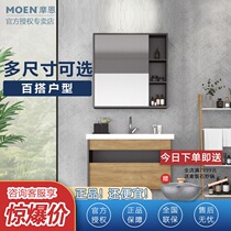 Mornluni series of extremely minimalist log wind bathrooms cabinet minimalist idylo garden 100 hitch cupboard ceramic basin tap suit