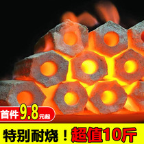 Barbecue carbon charcoal barbecue household smoke-free mechanism charcoal 10 kg flammable fruit wood carbon outdoor barbecue wood carbon household