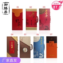 Imperial Room northeast specialty ginseng packaging box 45CM leather box empty box Mountain Ginseng gift box five gift box