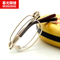 Shuai Di brand mens and womens crystal folding presbyque glasses clear portable old lens crystal lens