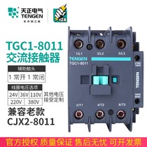 TENGEN tiangzheng electrical TGC1-8011 ac contactor CJX2 three-phase 220V110V380V36V24V