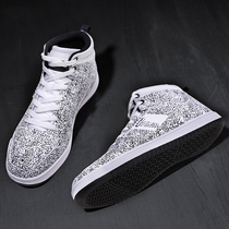 Xebu high top shoes mens board shoes Korean version of the tide breathable summer sports shoes leather Air Force One mens casual white shoes