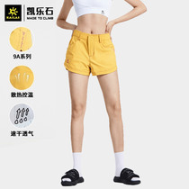 Kaile Stone Womens 9a classic Climbing Shorts Outdoor Sports Five-Pair Pants Summer Thin Breathable Quick Dry Pants