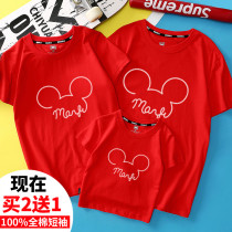 Net red shake sound parent-child clothing summer short-sleeved T-shirt a family of three-mouthed mother and child Women fashion family clothing