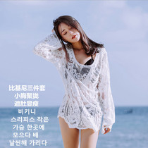 Hot spring swimsuit ladies three-piece triangle bikini small breasts gather to cover belly thin conservative Korean long sleeve swimsuit