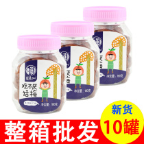 Hua Wei Heng preserved fruit dried plum meat snack package whole box combination (never get tired of plum 180g*3 cans)