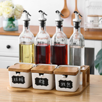 Ceramic Seasoning Jar Seasoning Bottle Suit Home Kitchen Supplies Glass Oil Bottle Seasoning Box Chili Salt Jars With Cover