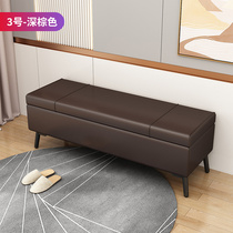 Peter cat light lavish and environmentally friendly leather sofa stool strip accommodating stool bedroom bedstool entrance hall Entrance Hall Clothing to try and wear