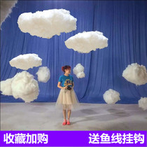 Simulation cotton clouds decorate window shop stage cloud charm catwalk road guide photography scene layout props