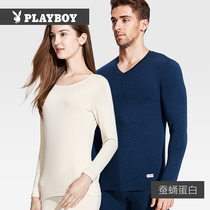 Playboy thermal underwear mens autumn pants suit winter v-neck thin cotton and wool youth bottoming inside wear tide