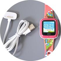 360 childrens phone watch childrens guardian 3rd generation 3S charger W461B W461C charging cable accessories magnetic