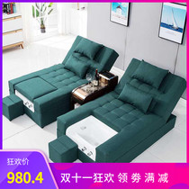 Foot therapy sofa recliner Sauna massage foot bath foot bath foot bath Electric