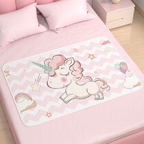 Mat summer bed menstrual period aunt urine pad non-slip side leakage baby urine four seasons universal breathable cushion