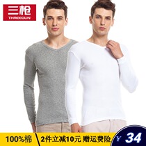 Three-shot autumn clothes mens autumn cotton one-piece coat V-neck Stretch Slim thin bottom long-sleeved cotton sweater