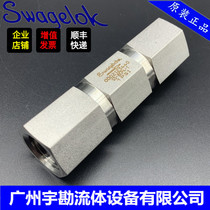 swagelok sei Weiloc 316 stainless steel 1 2NPT internal thread lift check valve SS-8CP4-1