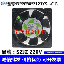 SZJZ DP200A 2123XBL XSL G 220-240V 0 14A 12CM 12038 Cooling fan
