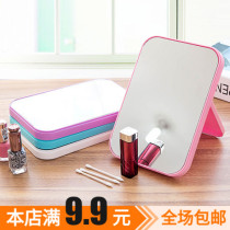 Simple rectangular girl folding portable makeup mirror desktop mirror HD makeup mirror desktop dressing mirror