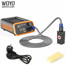 WOYO no-scratch paint electromagnetic induction depression repair machine second repair instrument sheet metal repair machine hail pit repair instrument