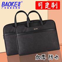 Baker briefcase Business mens customised dual-use handheld multifunction large capacity a4 Files handbag Handheld with information meeting Package Canvas Paper Bag Briefcase Office Pull Chain