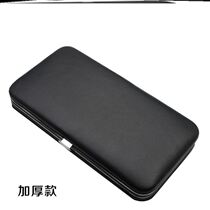 Nail Clipper storage box storage bag empty nail clipper leather case bag storage box bag nail clipper storage box set