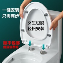 Apply Cole toilet lid plate seat Poo Lid Old Thickened V Type Toilet K46364713T Slow Down Accessories