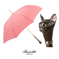 Italy imports Pasotti artisanal sunny Umbrian kitty Pizza Flowers Pink Teenage Girl Eurostyle Retro Gift