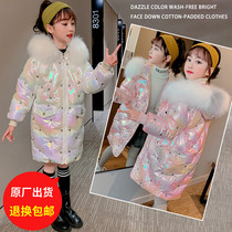 Girl cotton clothes winter dress 2022 new foreign air CUHK Childrens long cotton padded jacket girl bright face Colorful Down Cotton Clothing